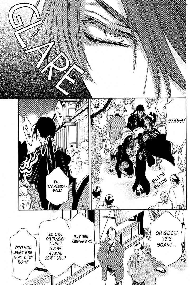 yukarism_4_14