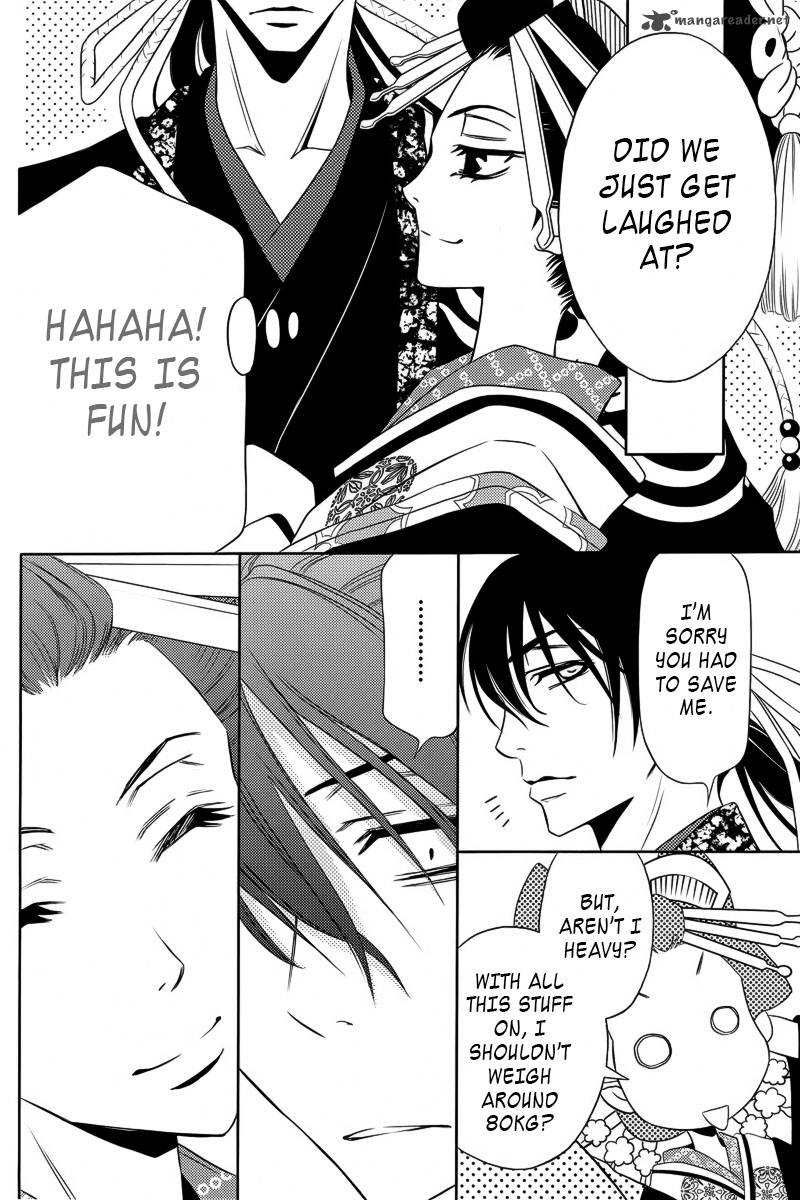 yukarism_4_15