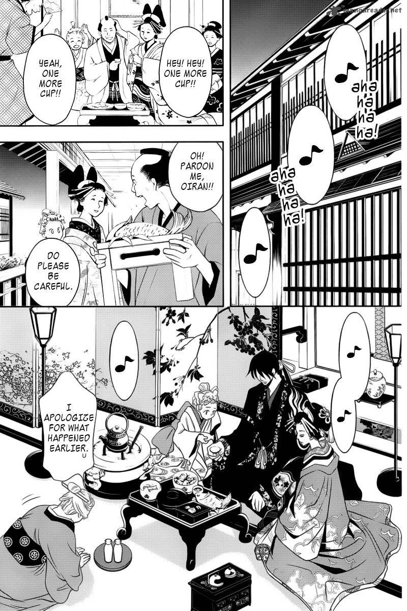 yukarism_4_16