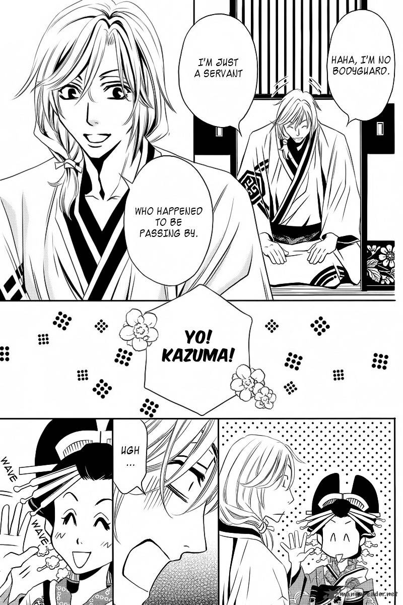 yukarism_4_22