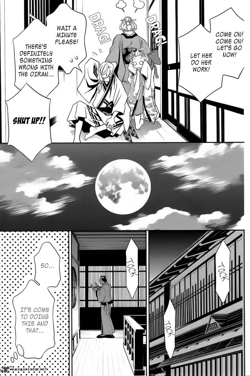 yukarism_4_24