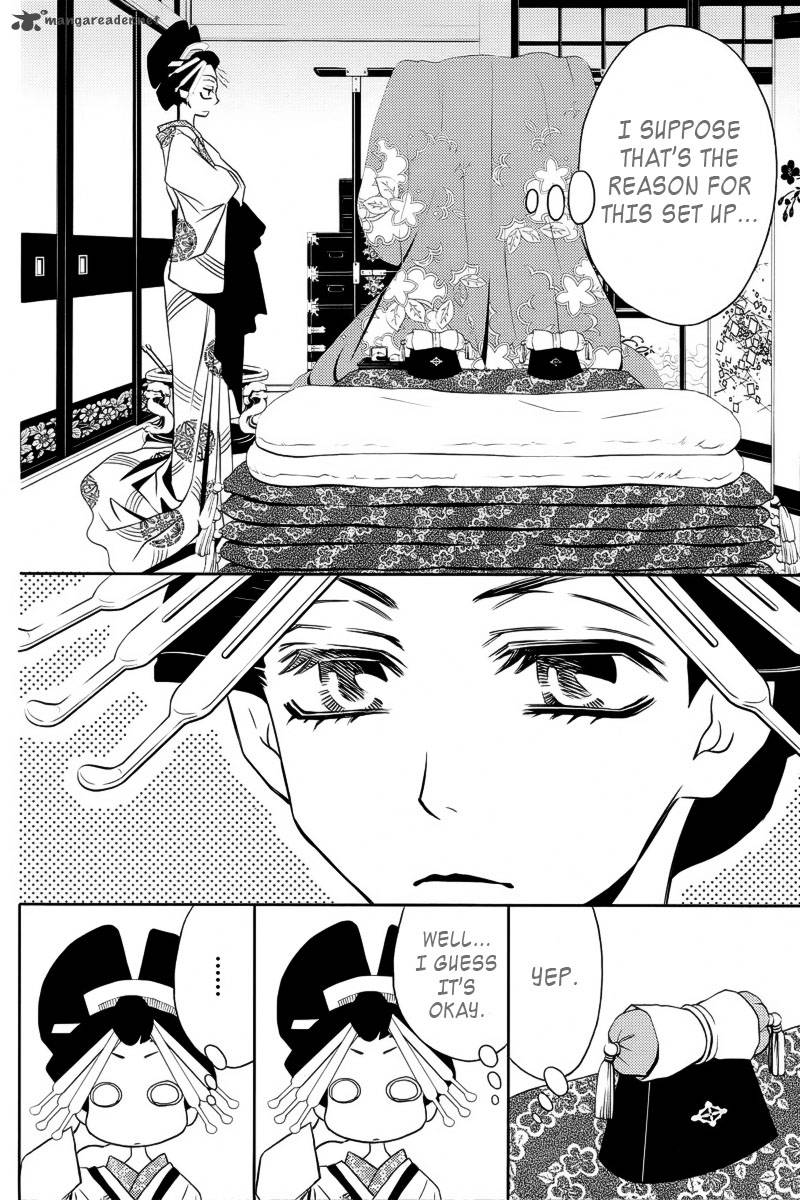 yukarism_4_25