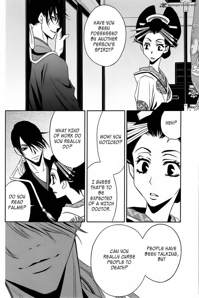 yukarism_4_27