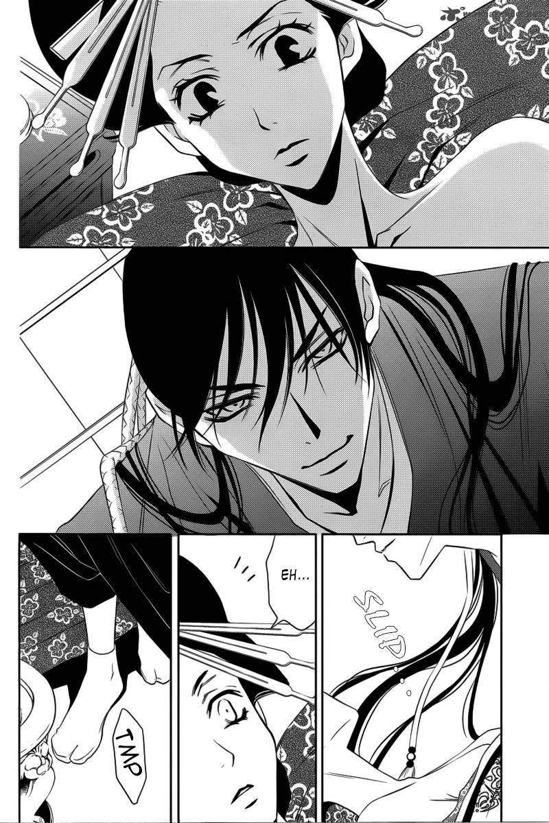 yukarism_4_32