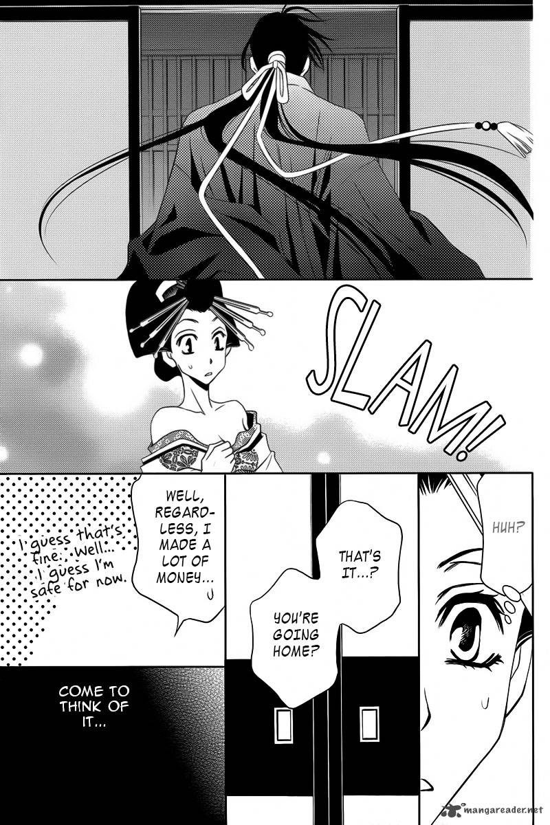 yukarism_4_33