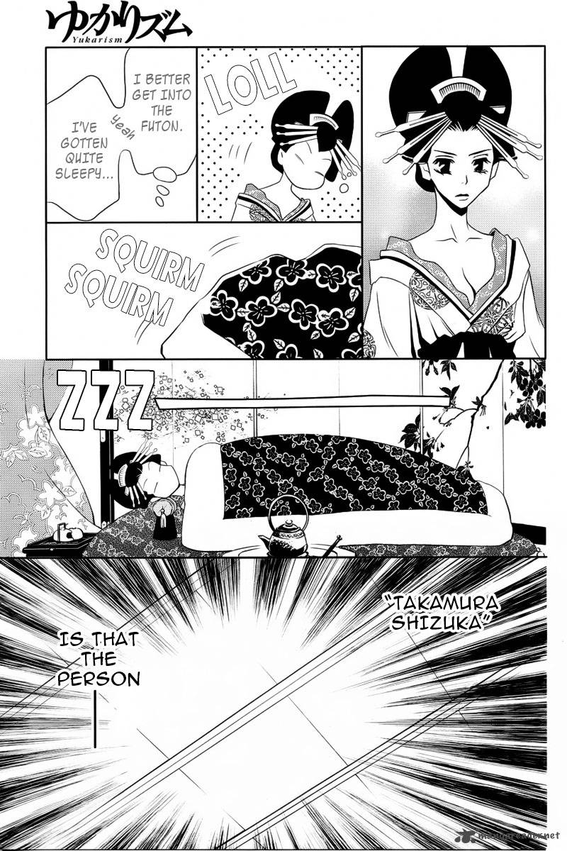 yukarism_4_35