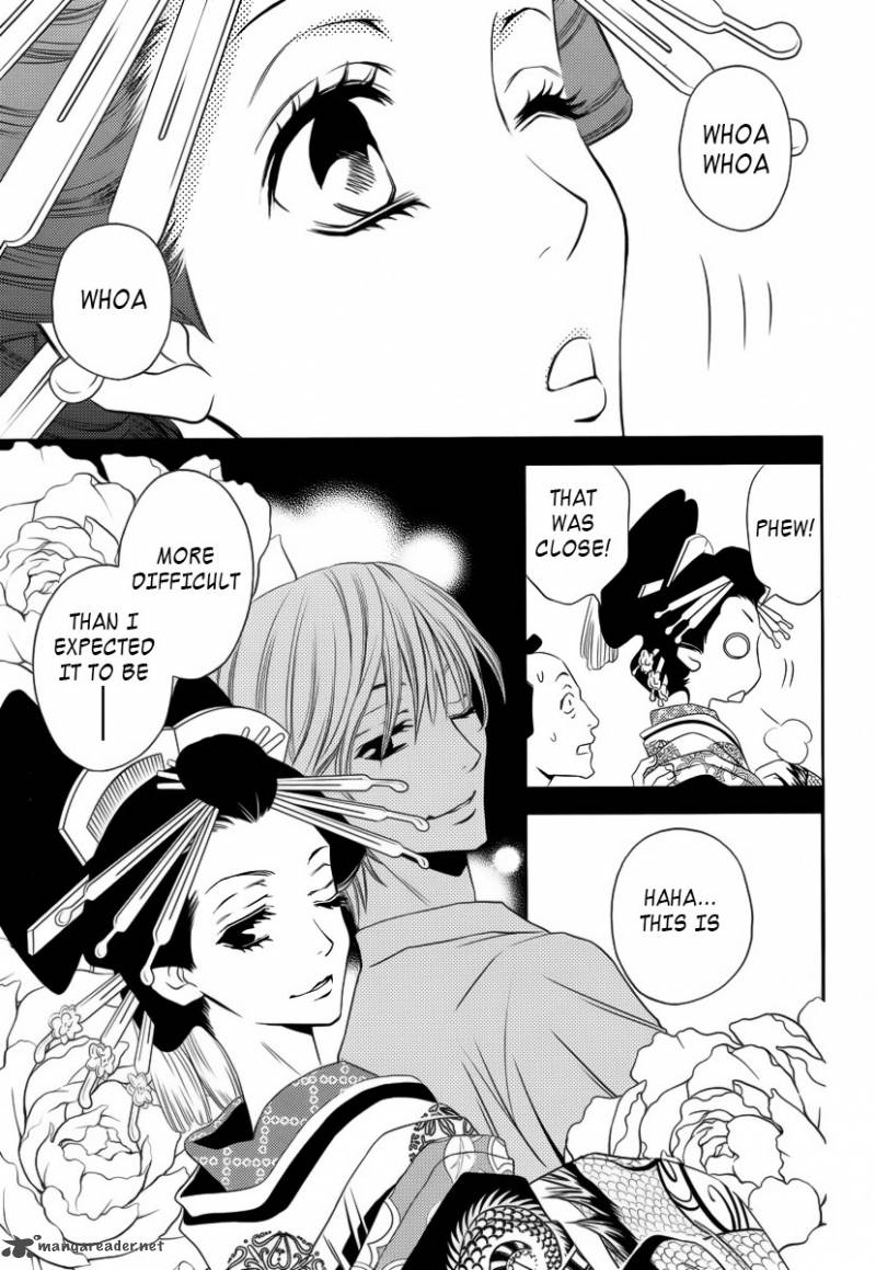 yukarism_4_4