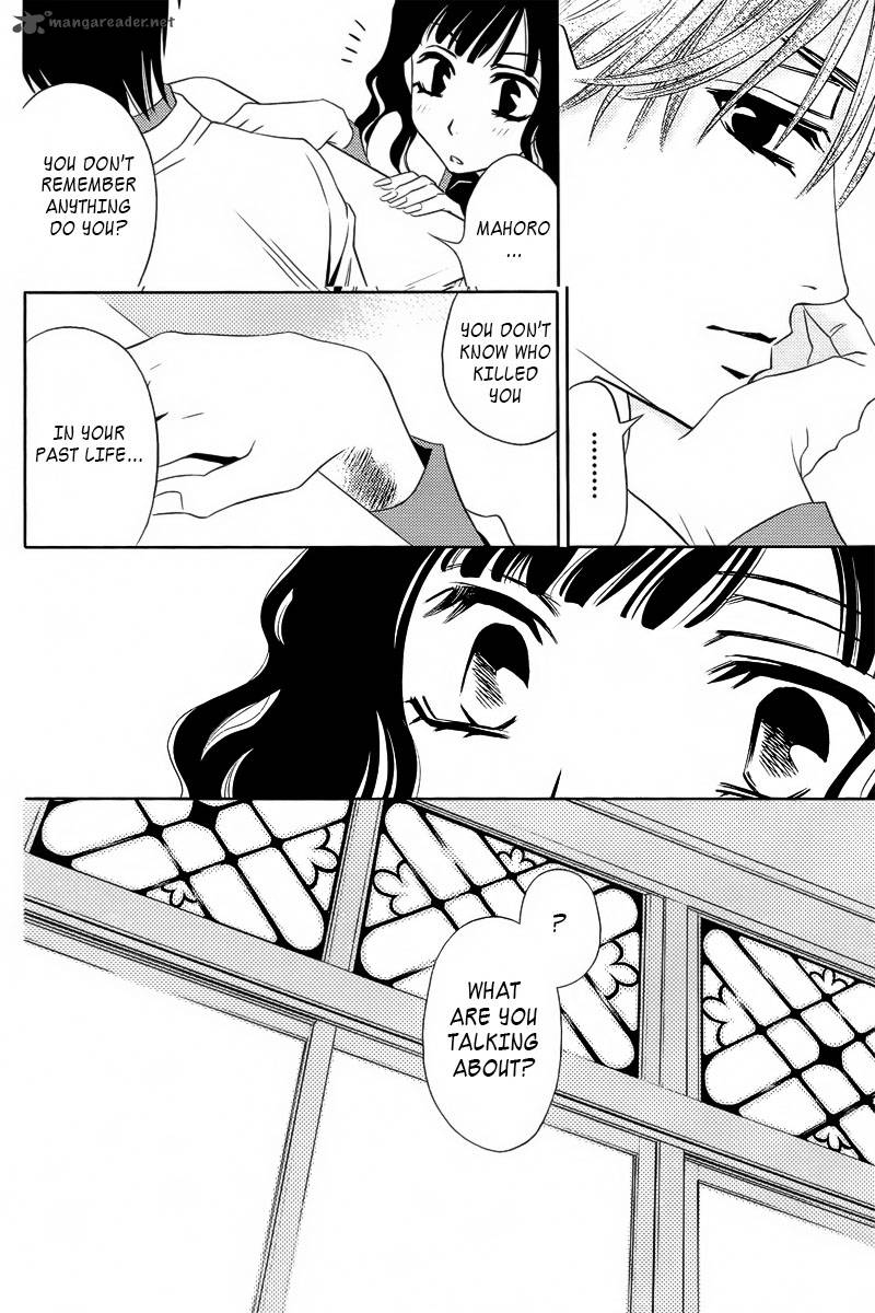 yukarism_4_40