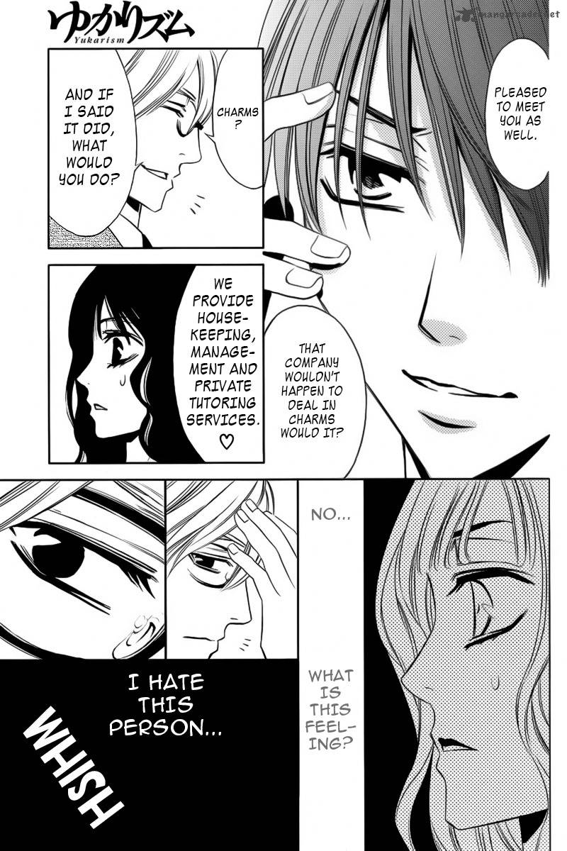 yukarism_4_43