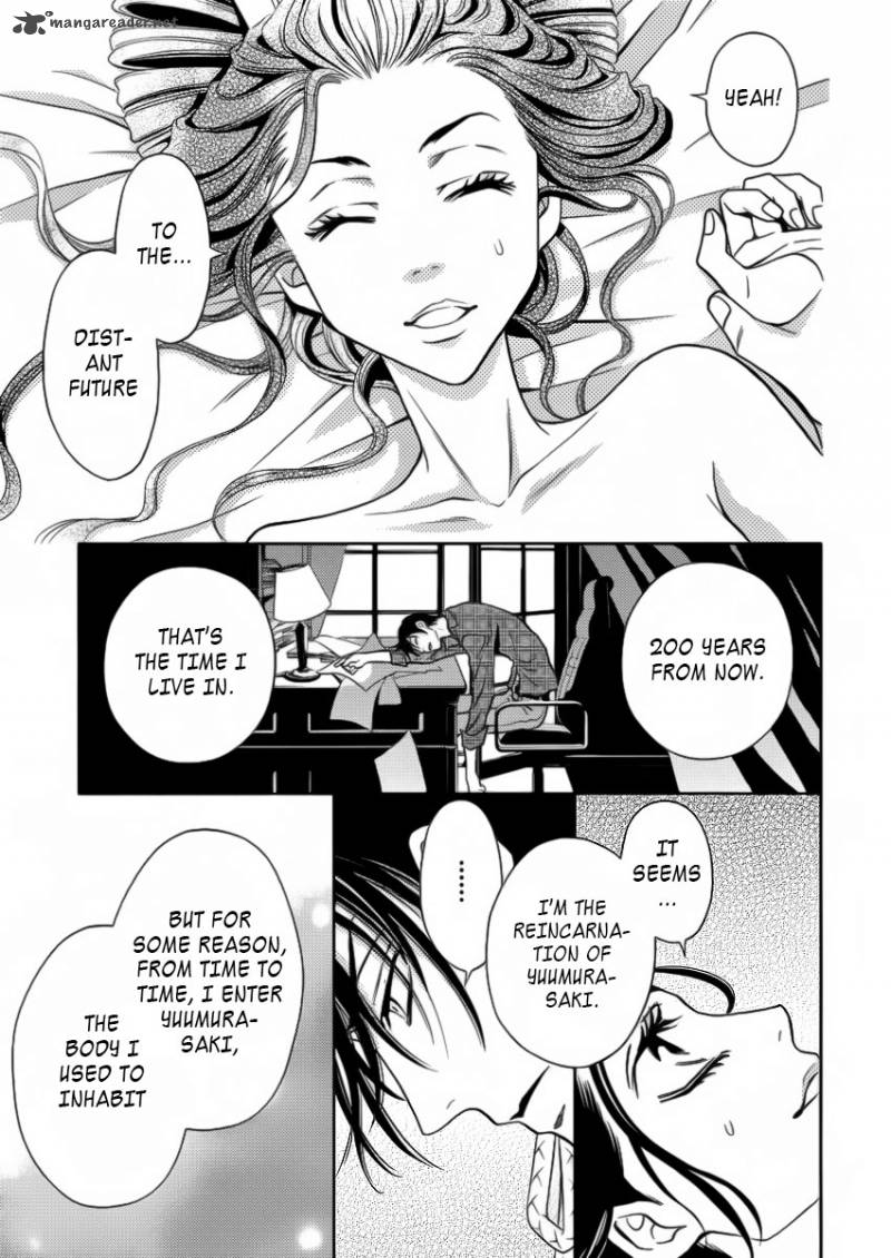 yukarism_6_10