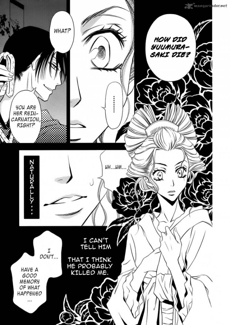 yukarism_6_14