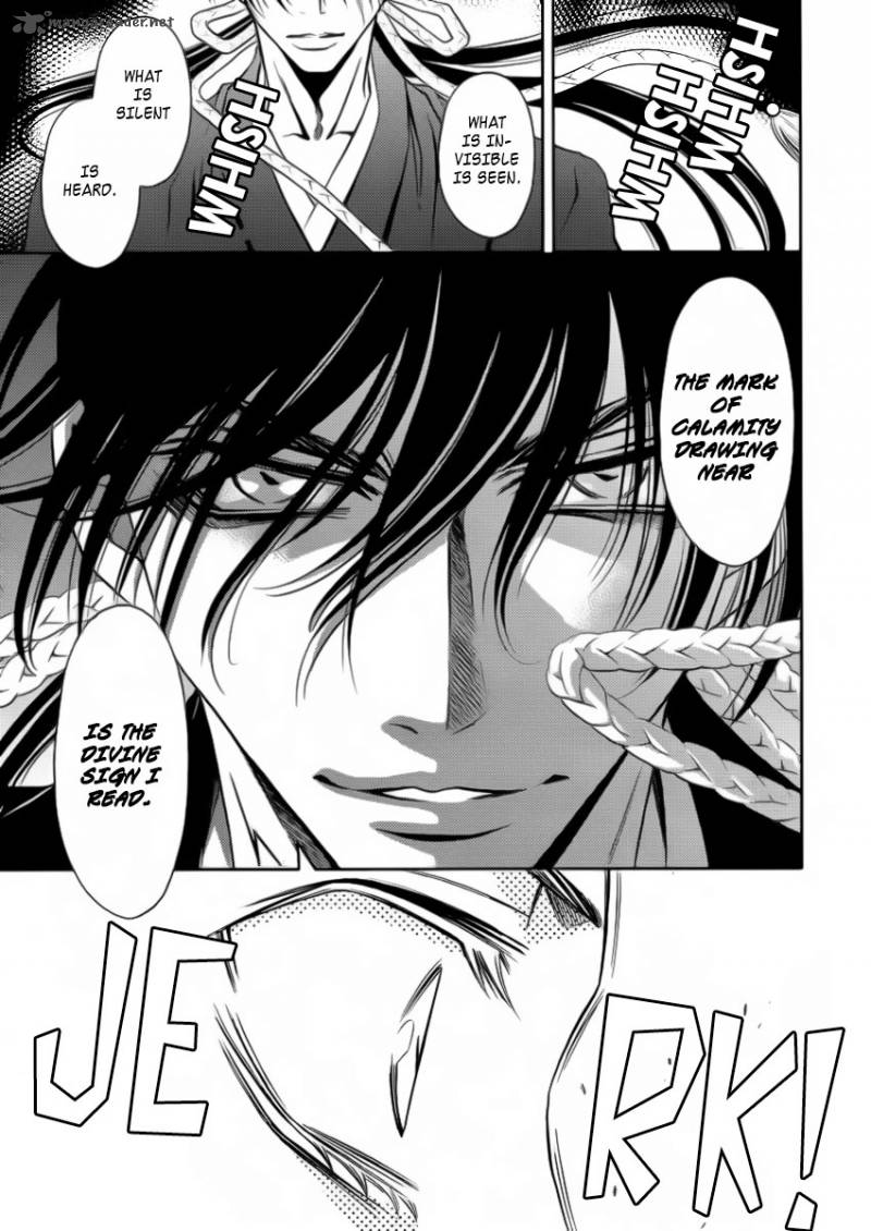 yukarism_6_17