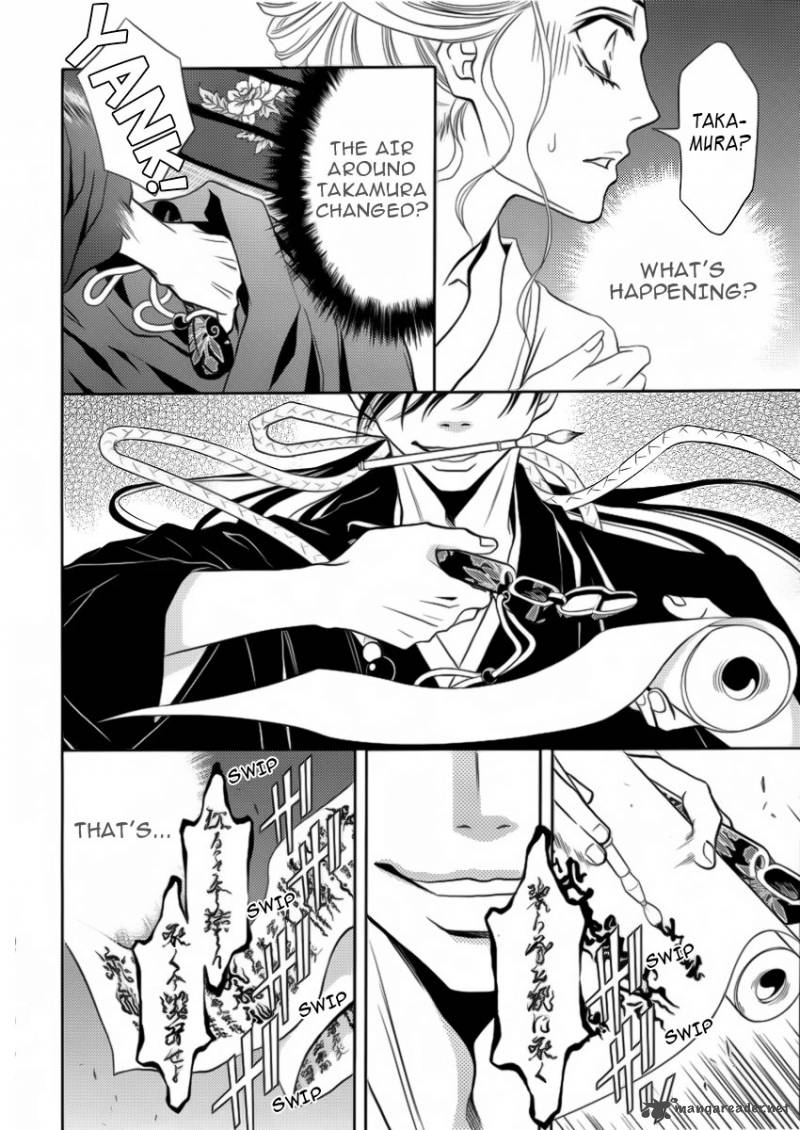 yukarism_6_18