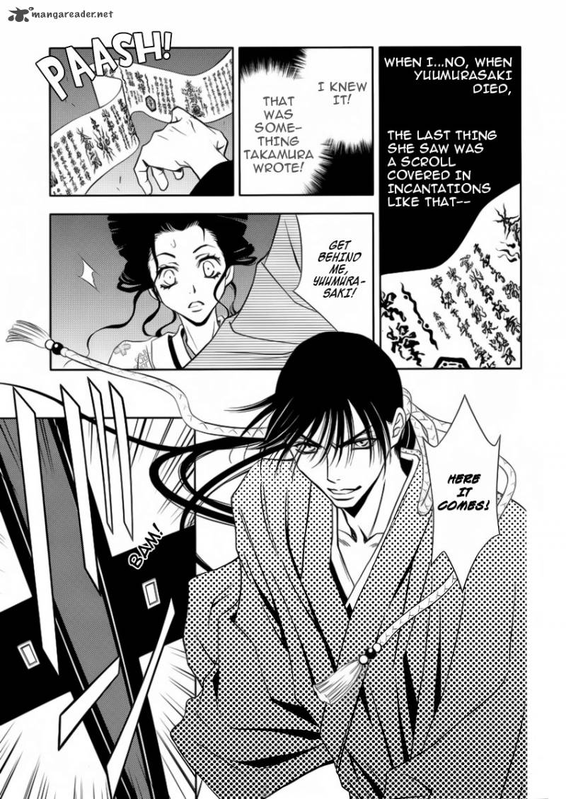 yukarism_6_19