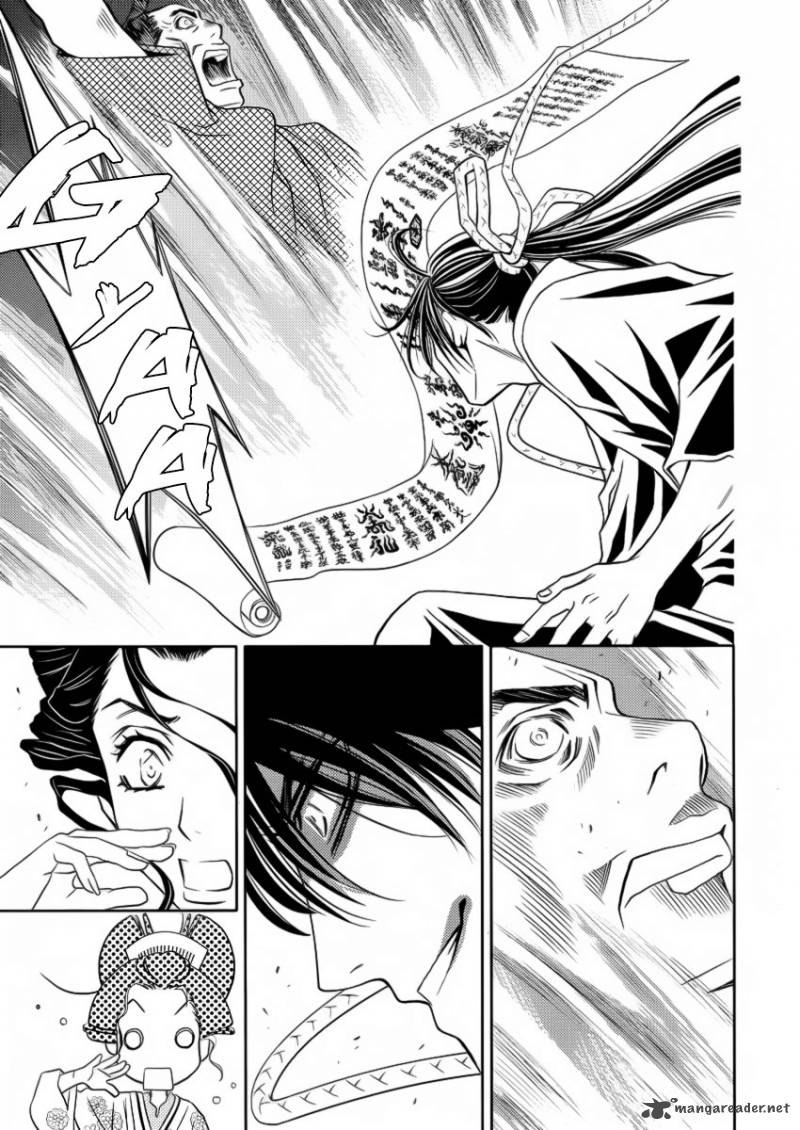yukarism_6_21