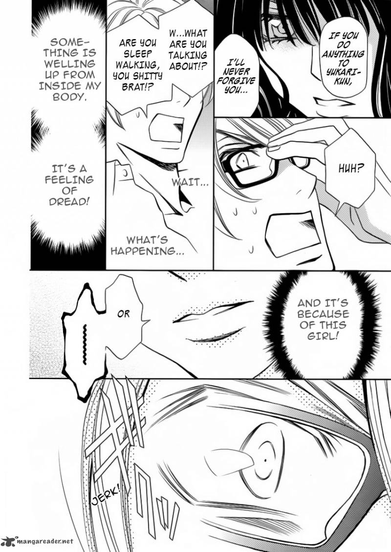 yukarism_6_40