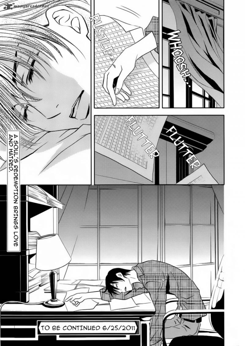 yukarism_6_44