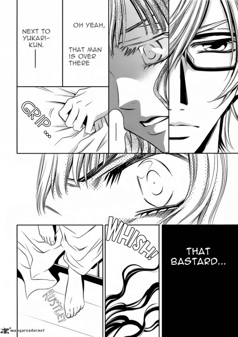 yukarism_6_5