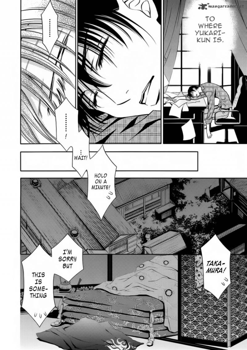 yukarism_6_7