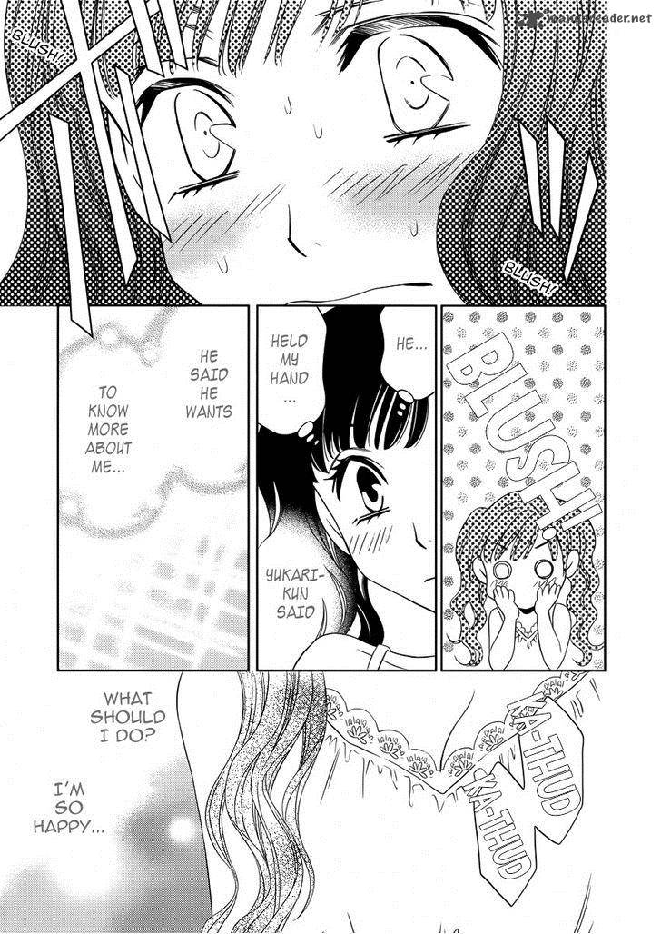 yukarism_8_14