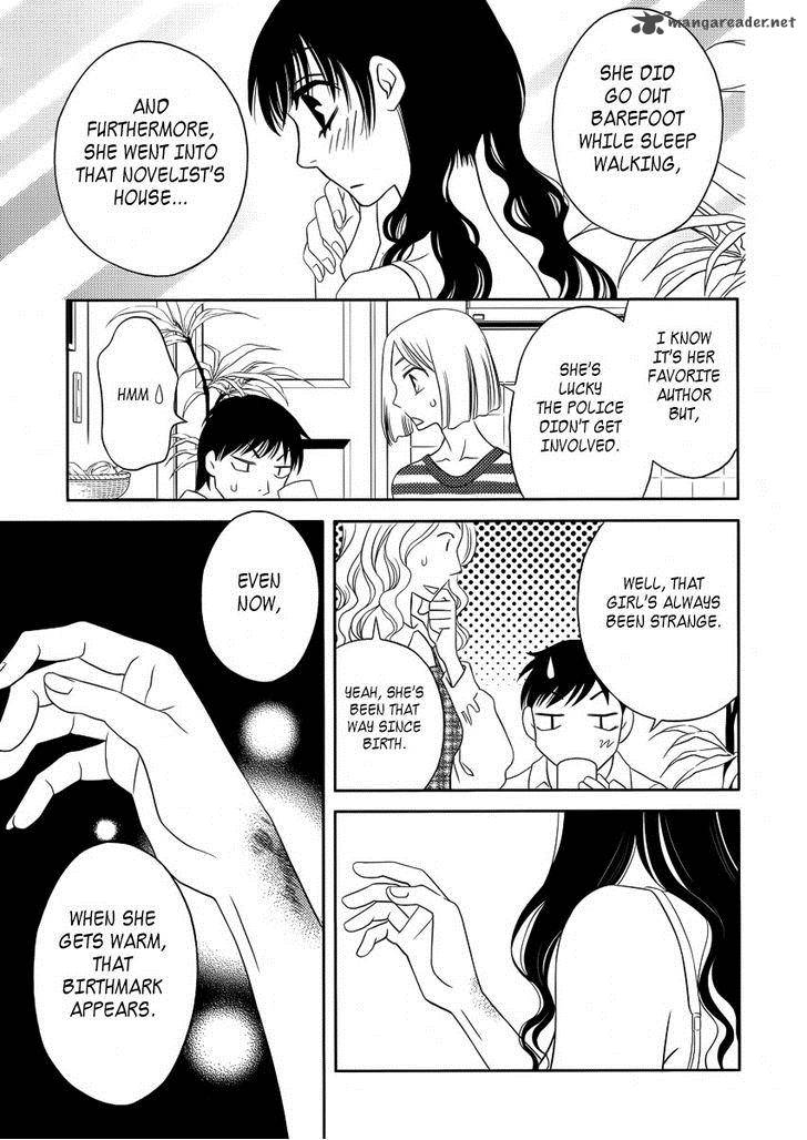 yukarism_8_16