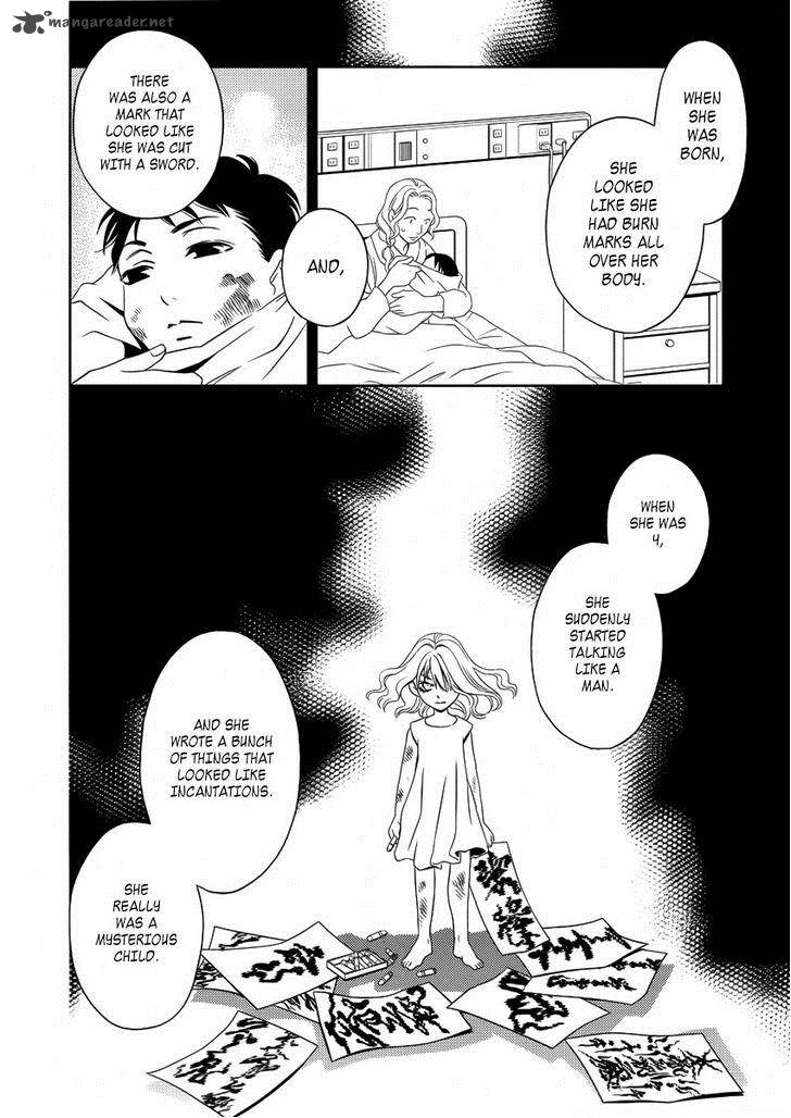 yukarism_8_17
