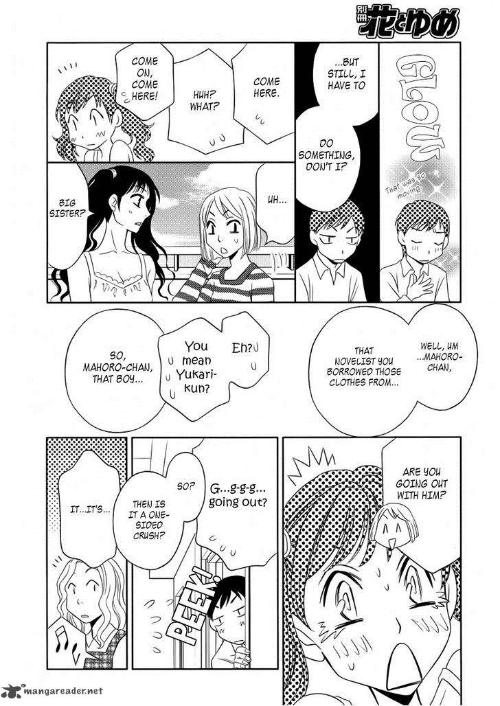 yukarism_8_19