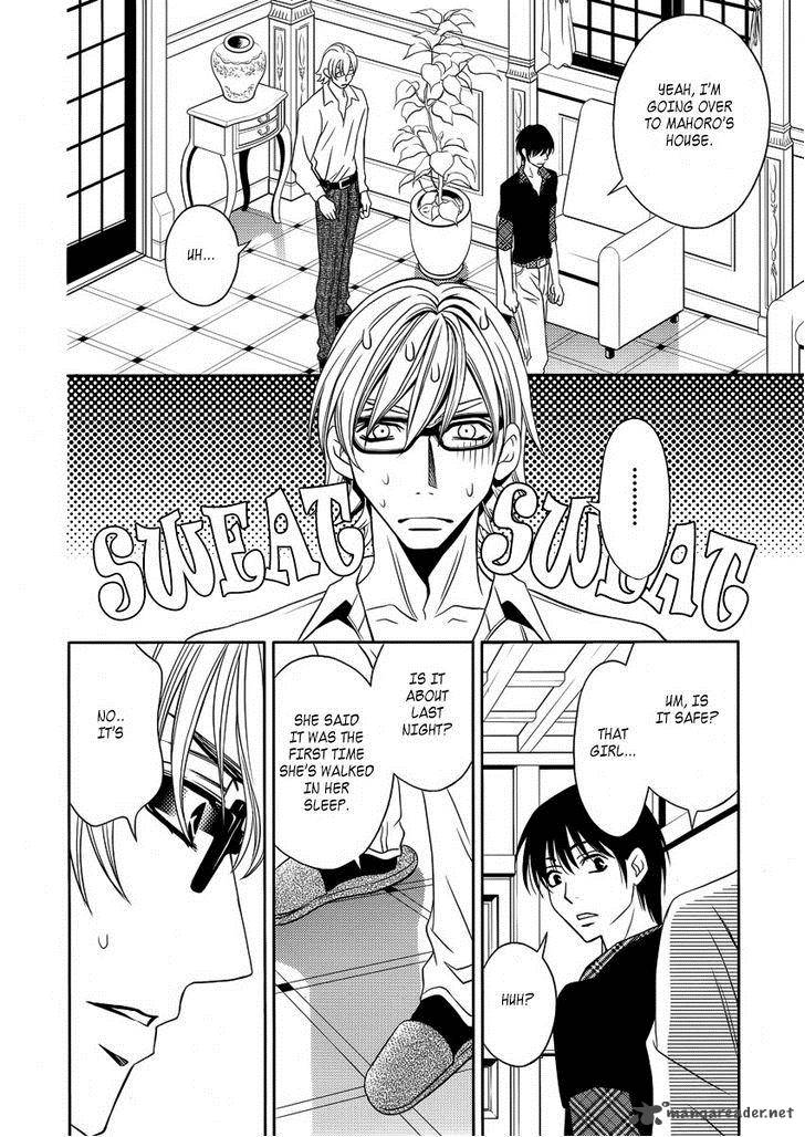 yukarism_8_23