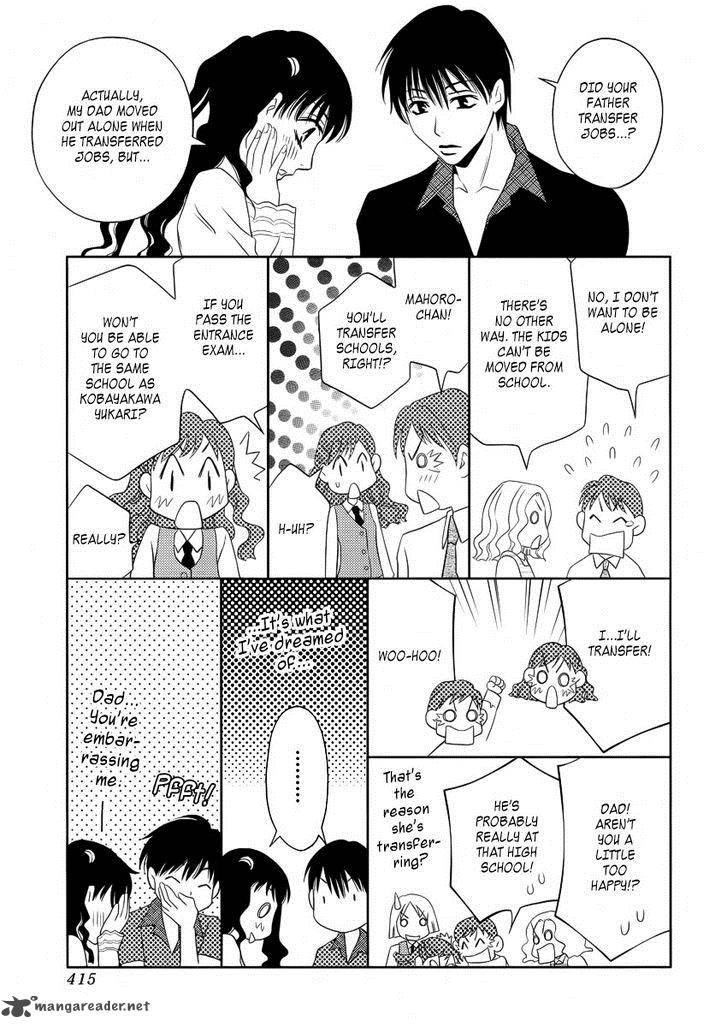 yukarism_8_30
