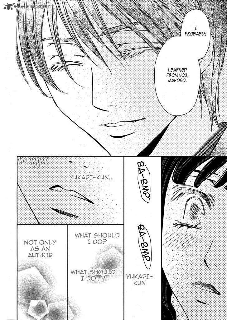 yukarism_8_35
