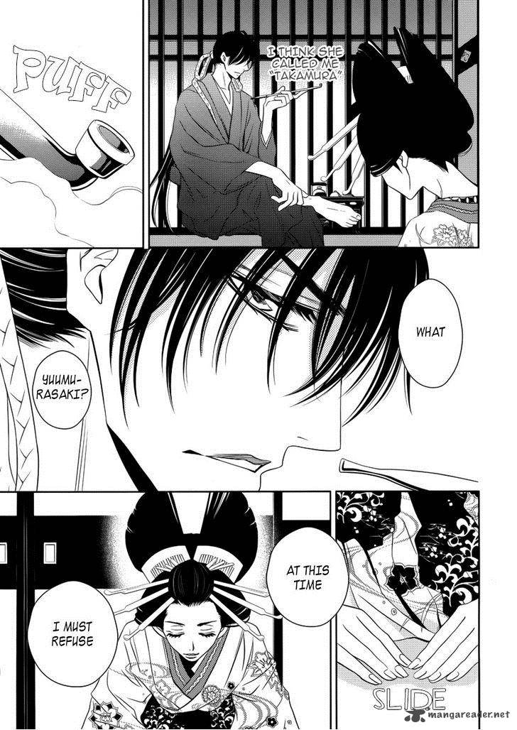 yukarism_8_4