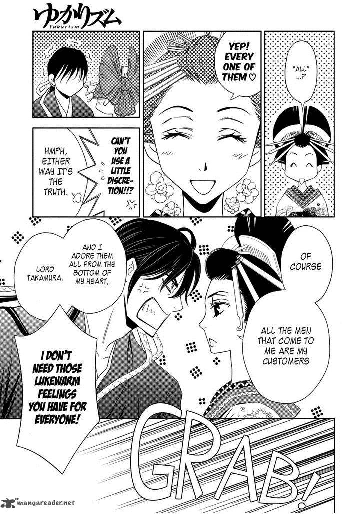 yukarism_8_6