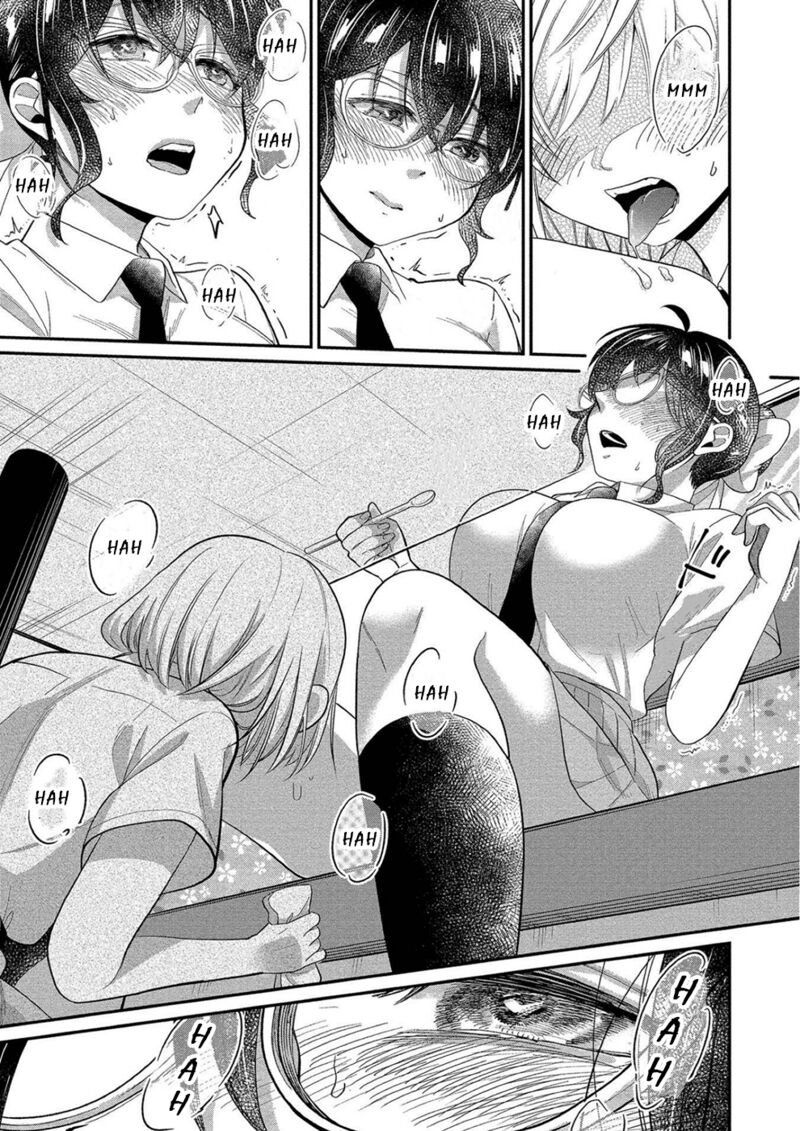 yuki_nee_chan_no_kannou_gokko_11_17