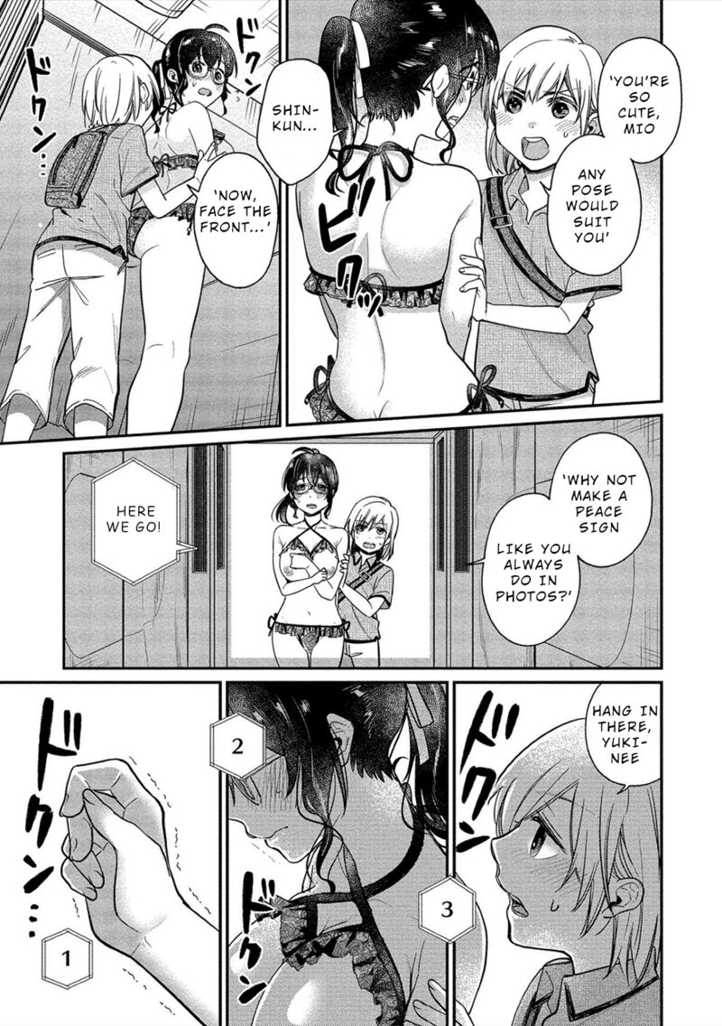 yuki_nee_chan_no_kannou_gokko_14_19
