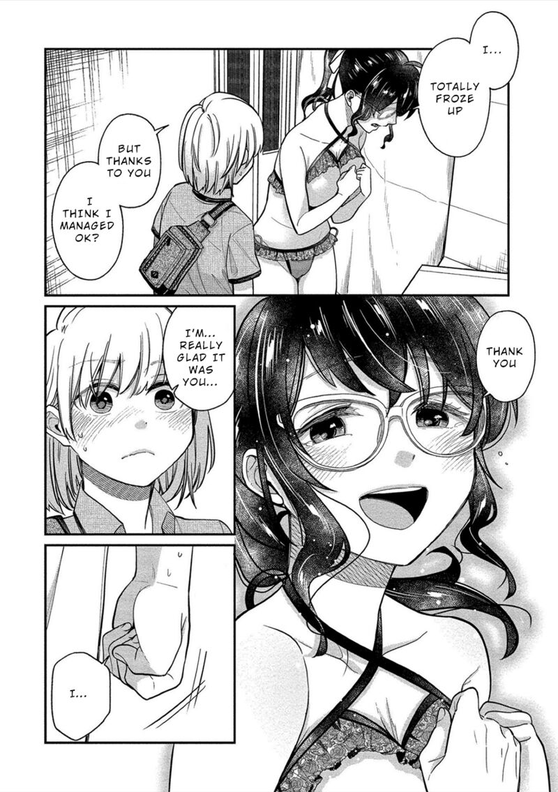 yuki_nee_chan_no_kannou_gokko_14_22