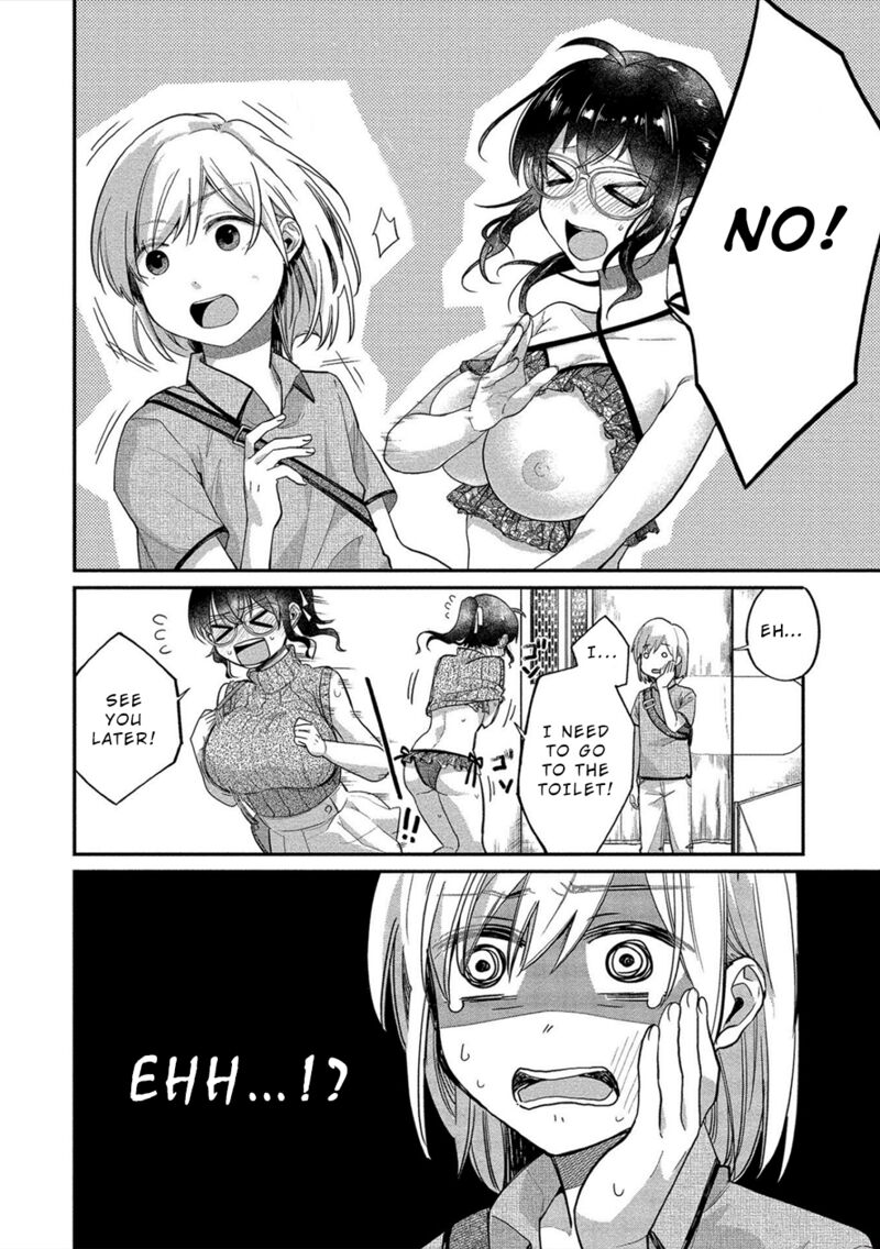 yuki_nee_chan_no_kannou_gokko_14_24