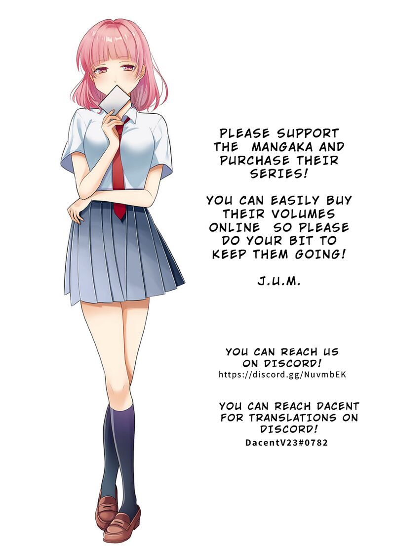 yuki_nee_chan_no_kannou_gokko_14_26