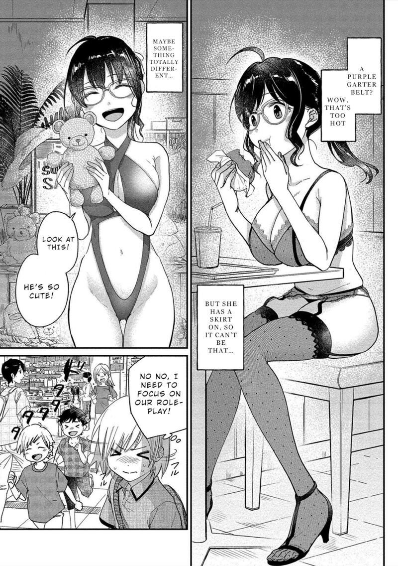 yuki_nee_chan_no_kannou_gokko_14_7