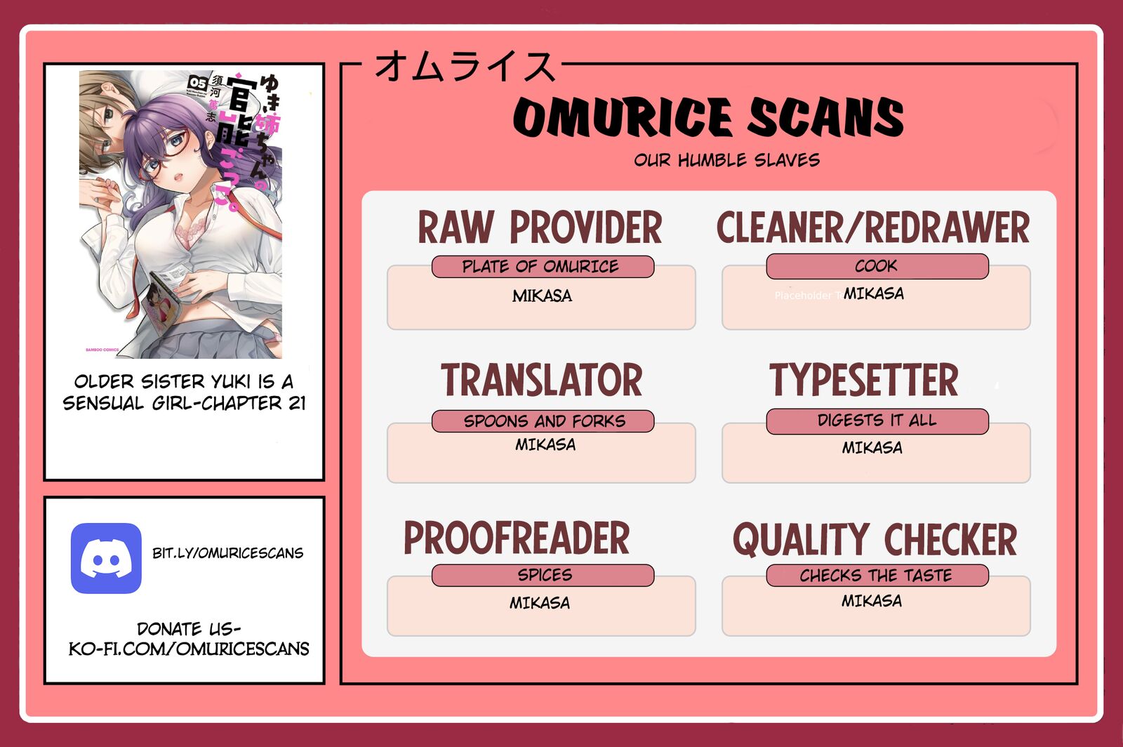 yuki_nee_chan_no_kannou_gokko_21_1