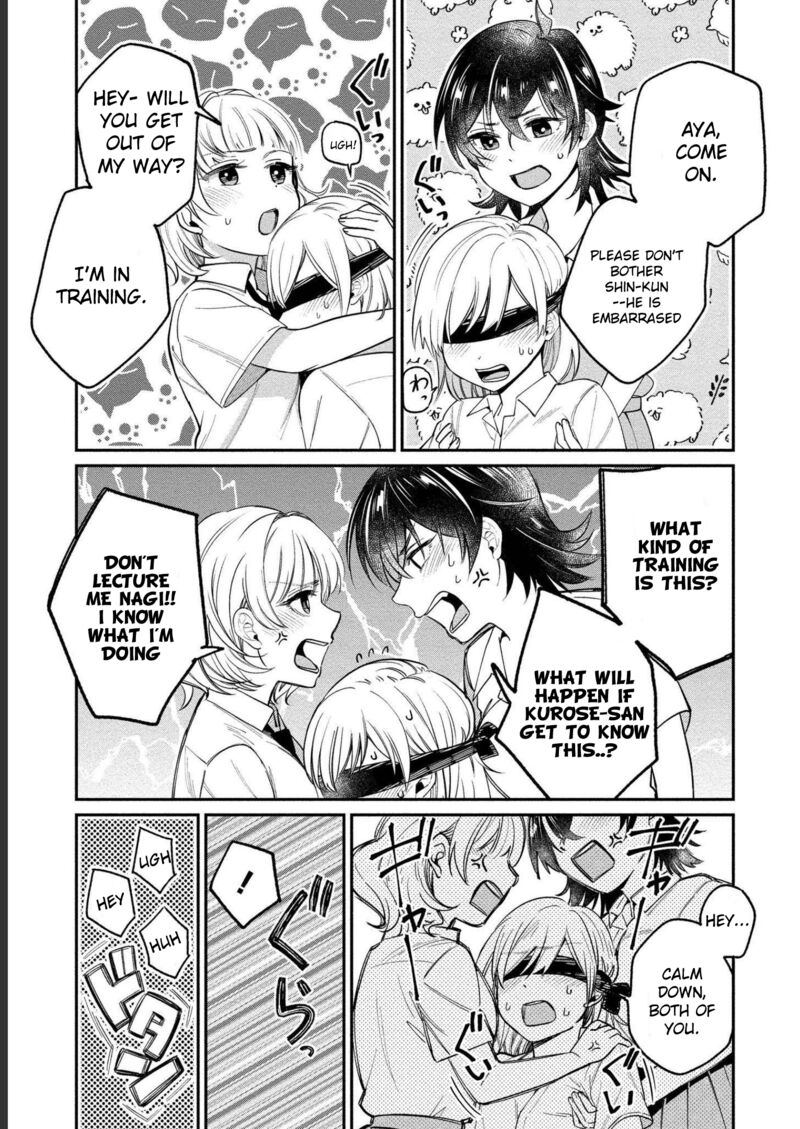 yuki_nee_chan_no_kannou_gokko_21_13