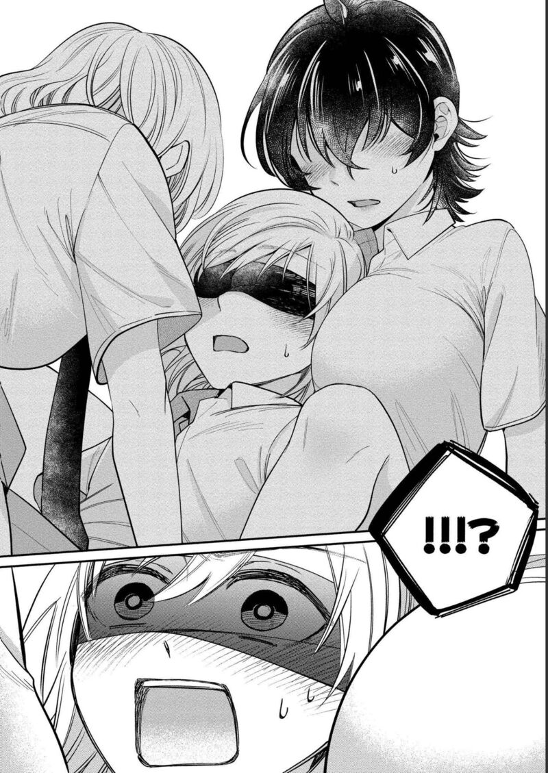 yuki_nee_chan_no_kannou_gokko_21_14