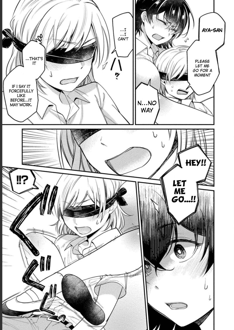 yuki_nee_chan_no_kannou_gokko_21_17