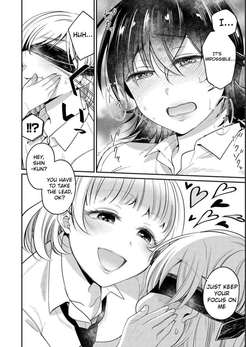 yuki_nee_chan_no_kannou_gokko_21_18