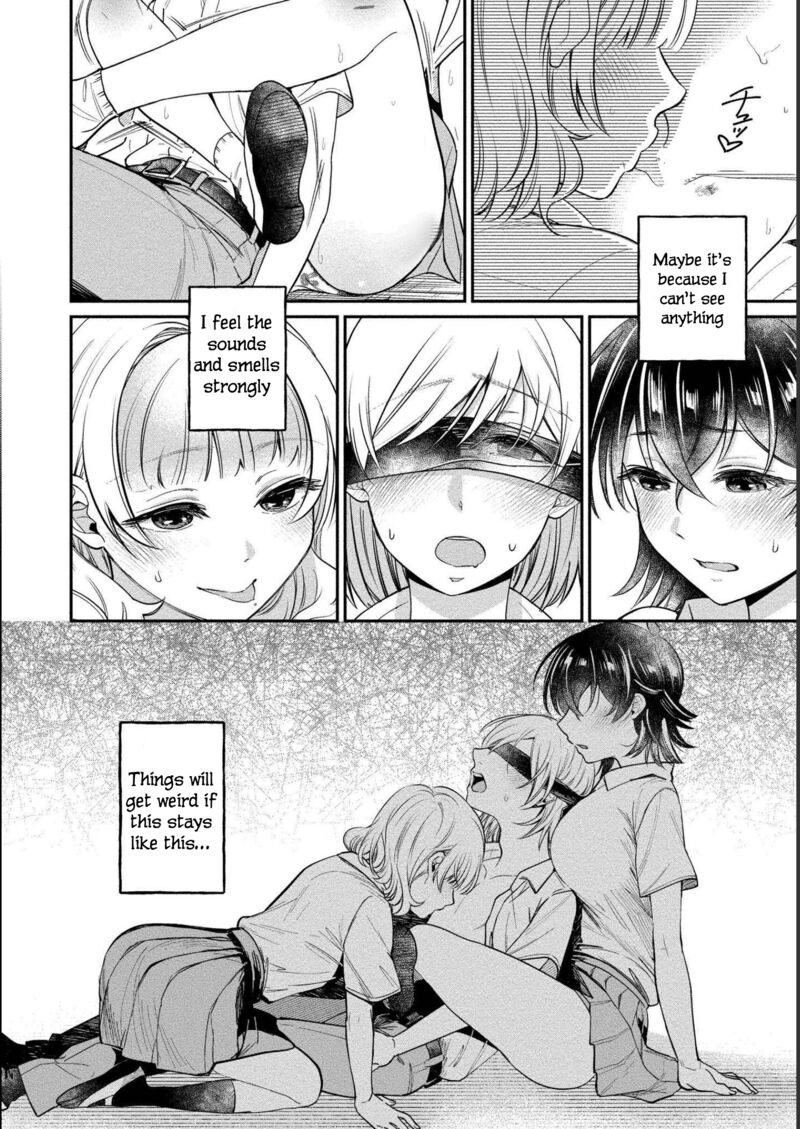 yuki_nee_chan_no_kannou_gokko_21_20