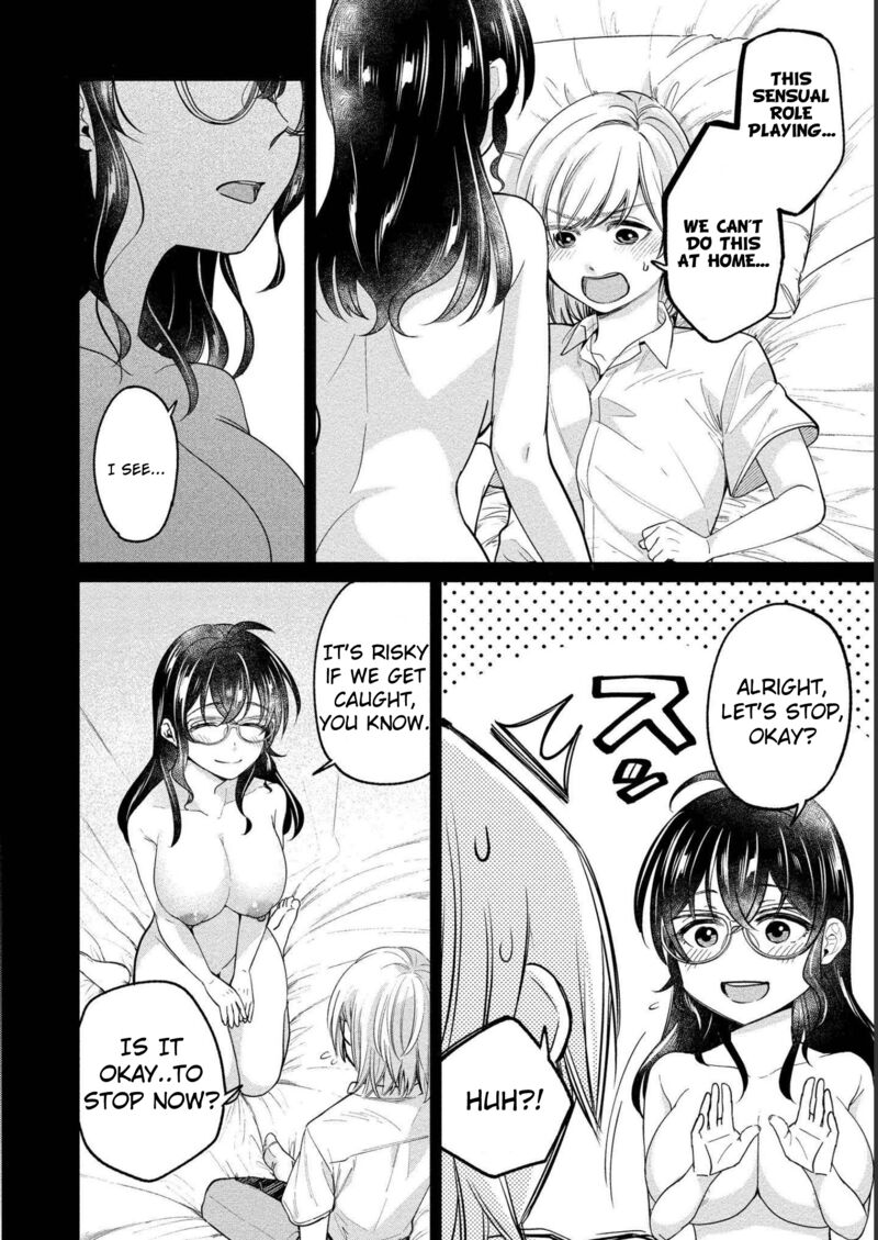 yuki_nee_chan_no_kannou_gokko_21_22