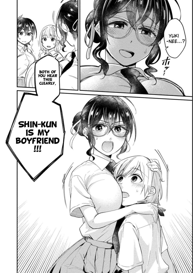 yuki_nee_chan_no_kannou_gokko_21_24