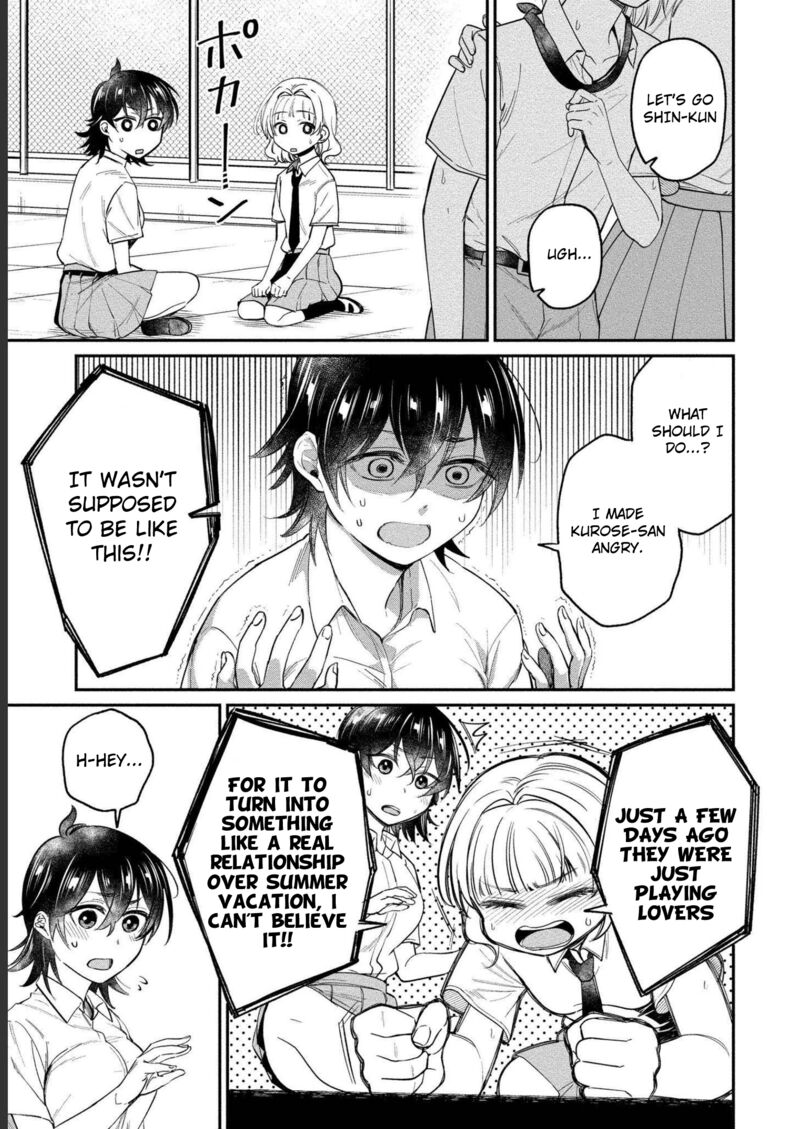 yuki_nee_chan_no_kannou_gokko_21_25