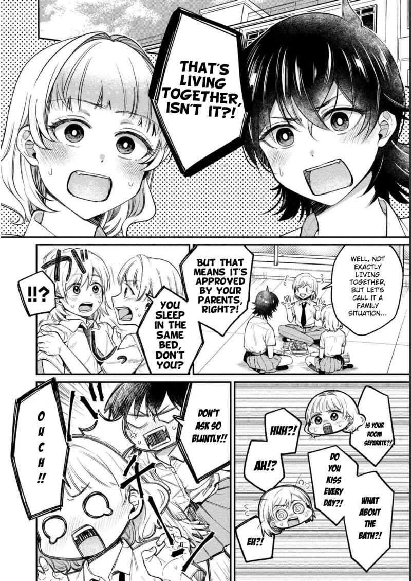 yuki_nee_chan_no_kannou_gokko_21_6