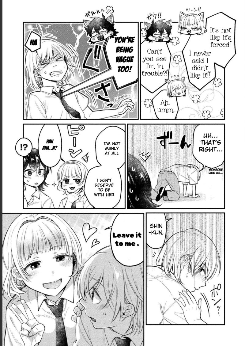 yuki_nee_chan_no_kannou_gokko_21_7