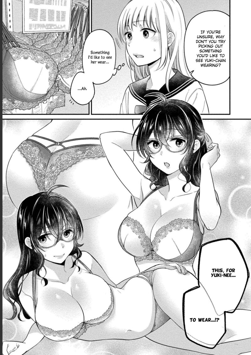 yuki_nee_chan_no_kannou_gokko_22_10